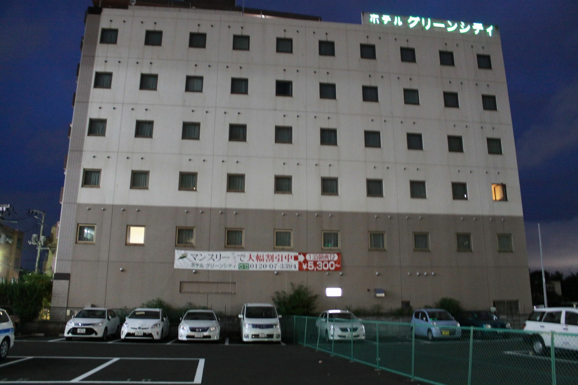 Hotel Green City Σεντάι Εξωτερικό φωτογραφία